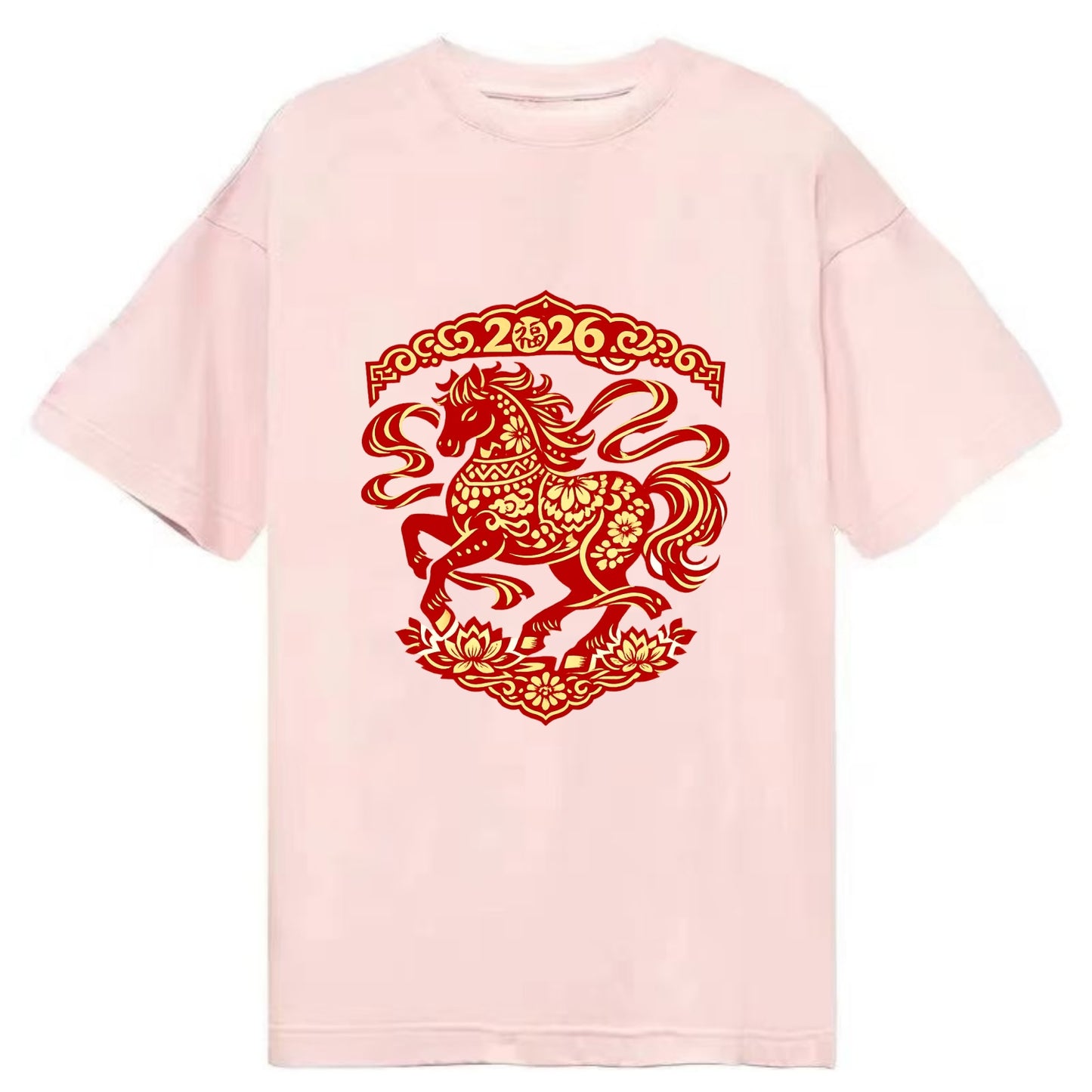 DANCING HORSE | Elegant prancing horse in motion | Graceful curved pose | - Classic T-shirt - Pink