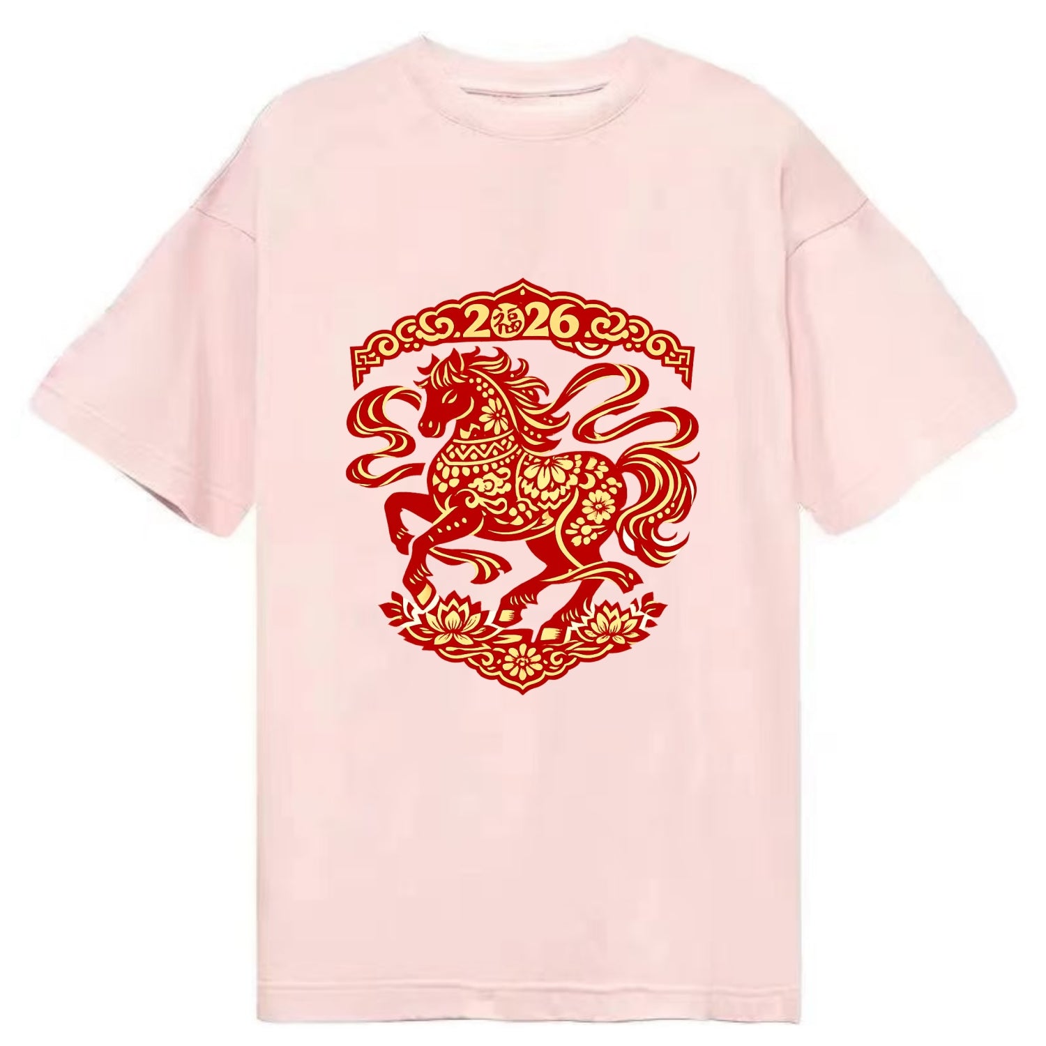 DANCING HORSE | Elegant prancing horse in motion | Graceful curved pose | - Classic T-shirt - Pink