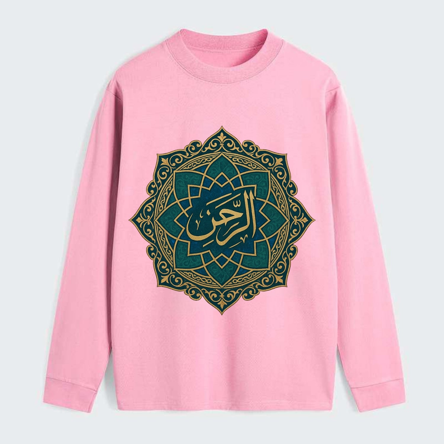 Ar-Rahman Geometric - Classic Long Sleeve Shirt - Pink