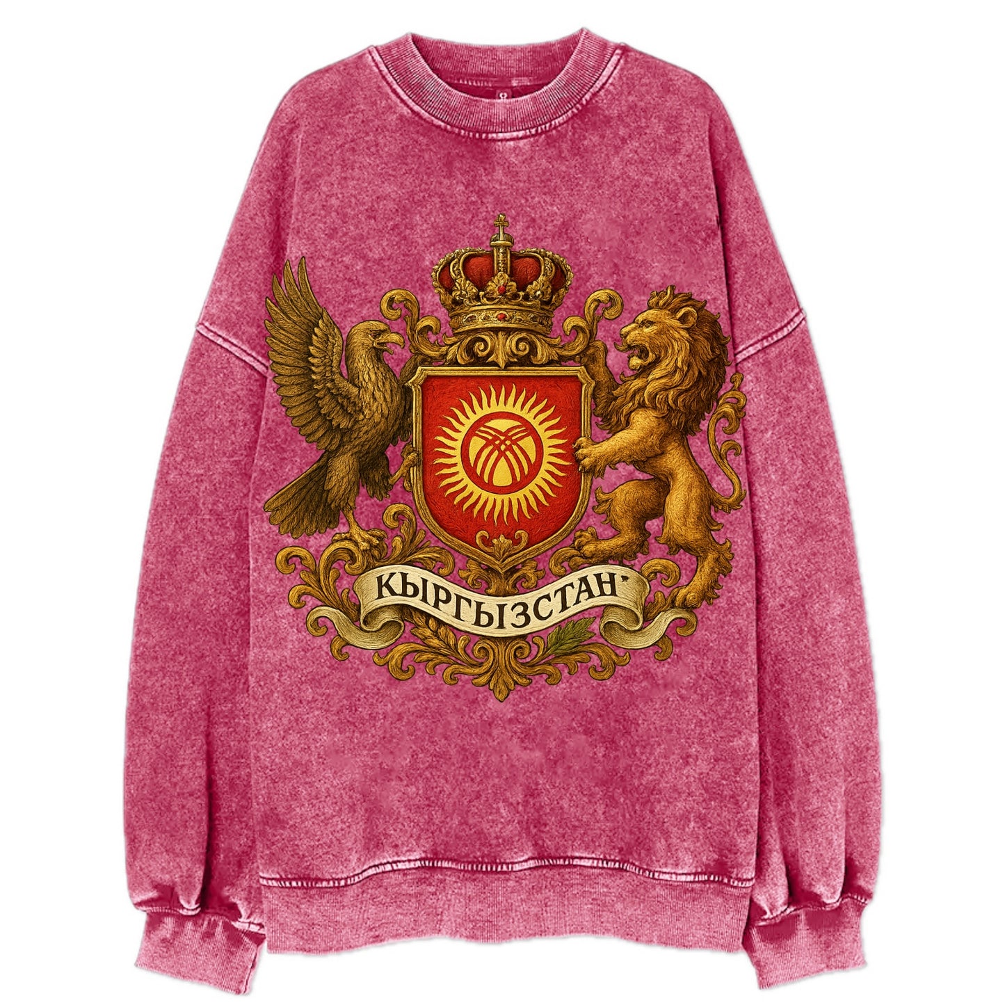 Kyrgyzstan Tunduk Emblem  - Vintage Sweatshirt - Pink