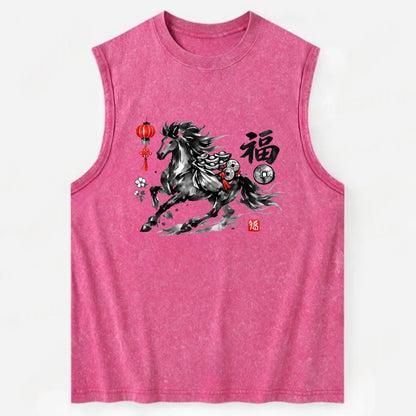 PROSPERITY HORSE | Horse carrying gold ingots and coins | Chinese knot - Vintage Washed Tank - Pink