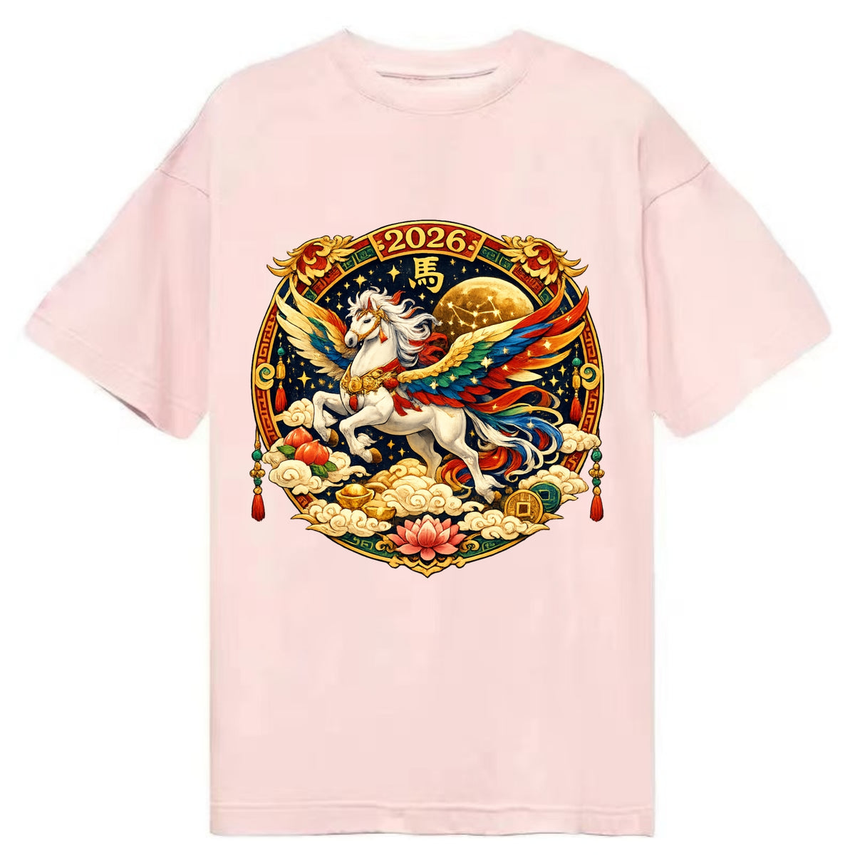 CELESTIAL HORSE | Heavenly horse among clouds and stars | Wings of flowing energy - Classic T-shirt - Pink