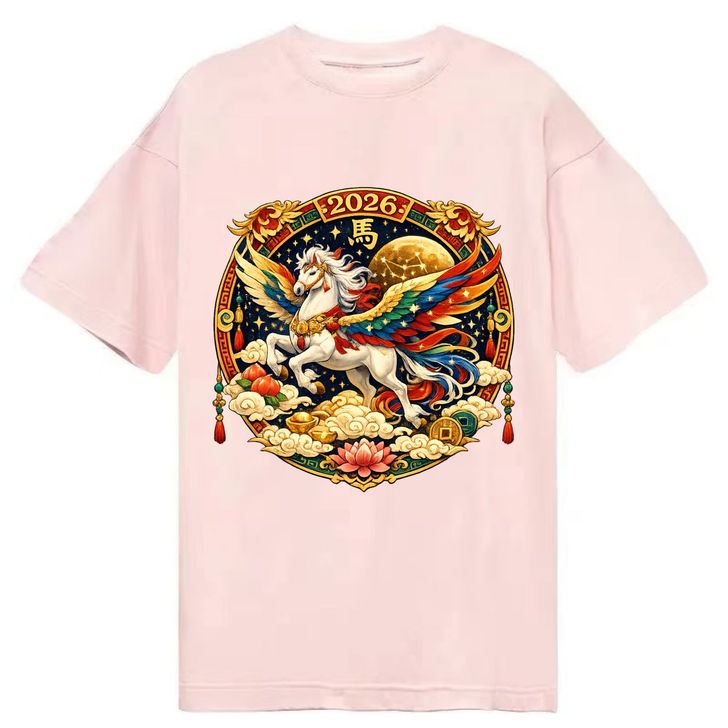 CELESTIAL HORSE | Heavenly horse among clouds and stars | Wings of flowing energy - Classic T-shirt - Pink