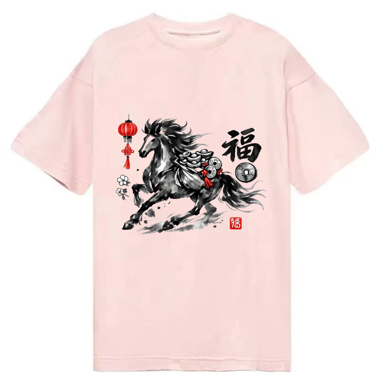 PROSPERITY HORSE | Horse carrying gold ingots and coins | Chinese knot - Classic T-shirt - Pink