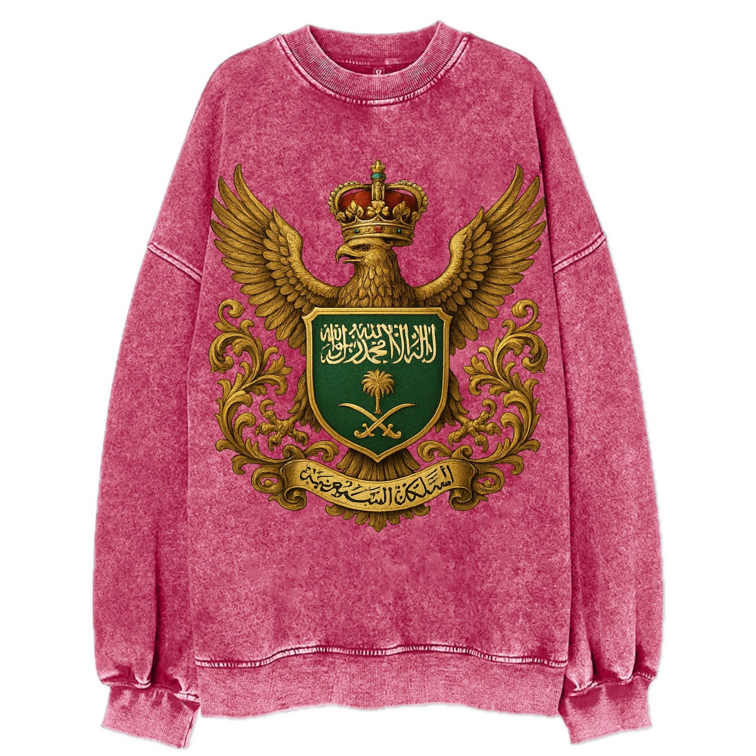 Saudi Arabia Heritage Badge  - Vintage Sweatshirt - Pink