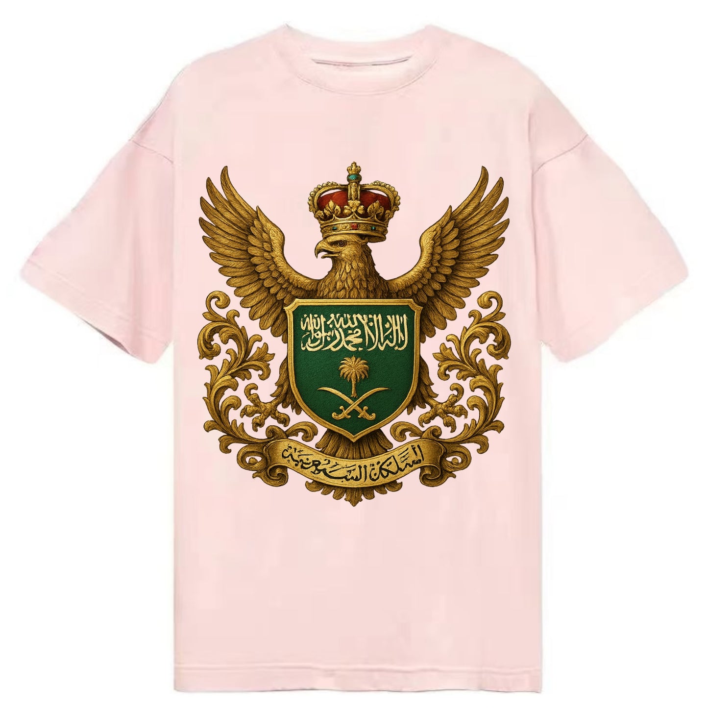 Saudi Arabia Heritage Badge  - Classic T-shirt - Pink