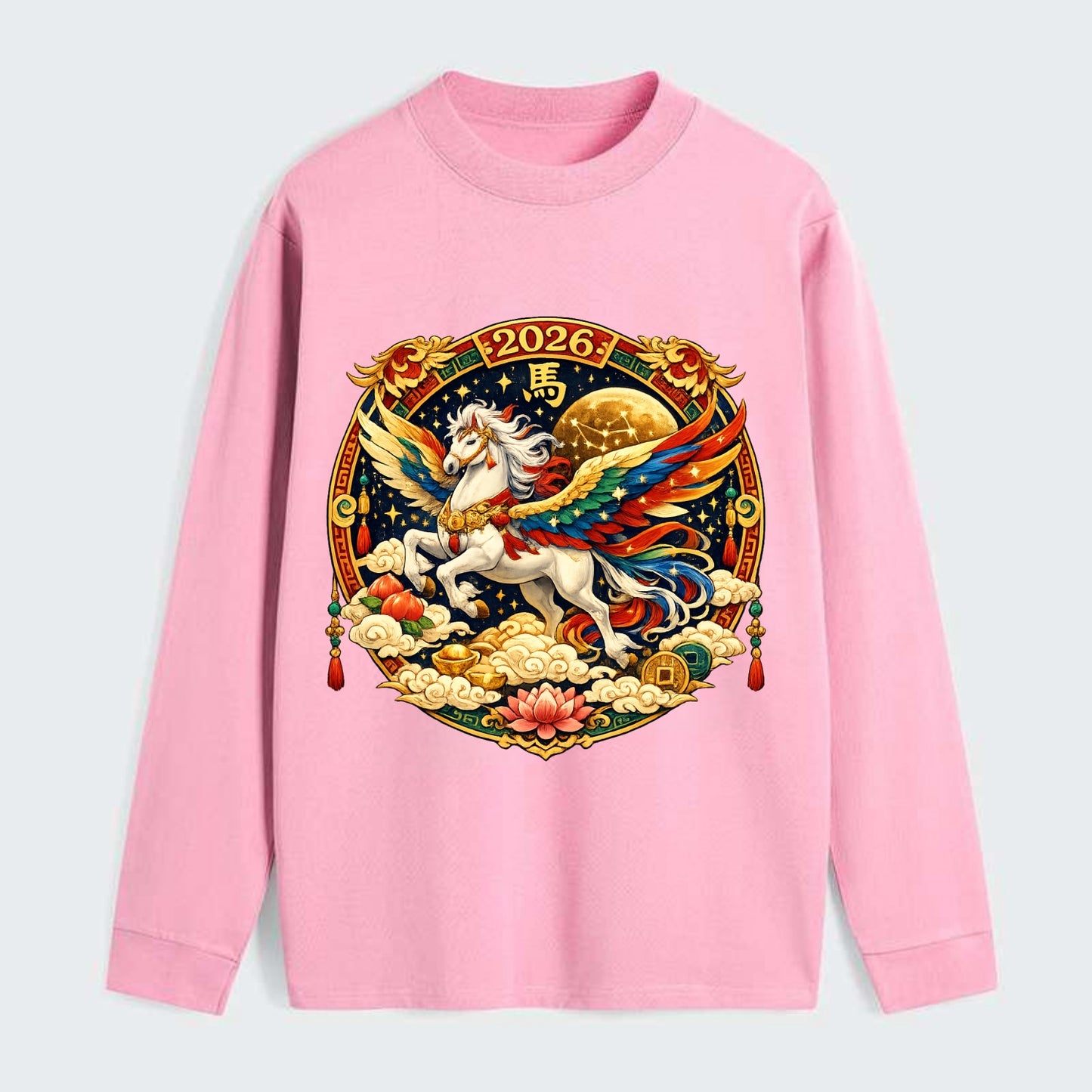 CELESTIAL HORSE | Heavenly horse among clouds and stars | Wings of - Classic Long Sleeve Shirt - Pink