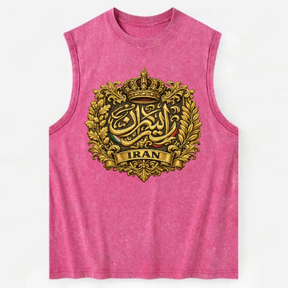 Iran Persian Calligraphy Crest - Vintage Washed Tank - Pink
