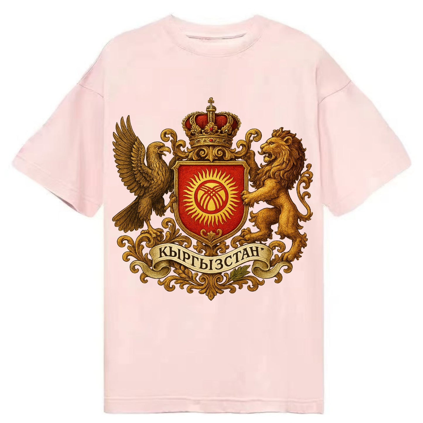 Kyrgyzstan Tunduk Emblem  - Classic T-shirt - Pink