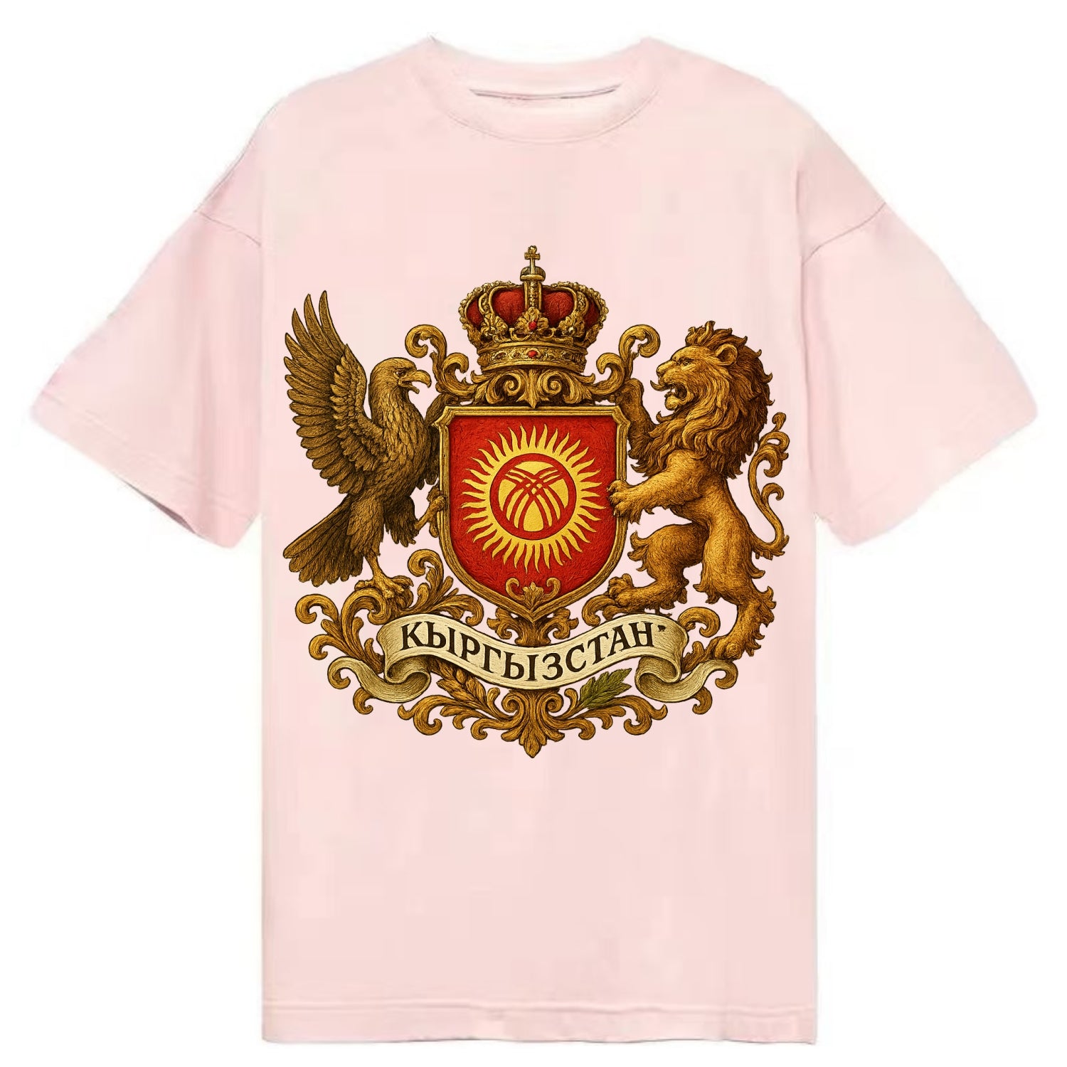 Kyrgyzstan Tunduk Emblem  - Classic T-shirt - Pink