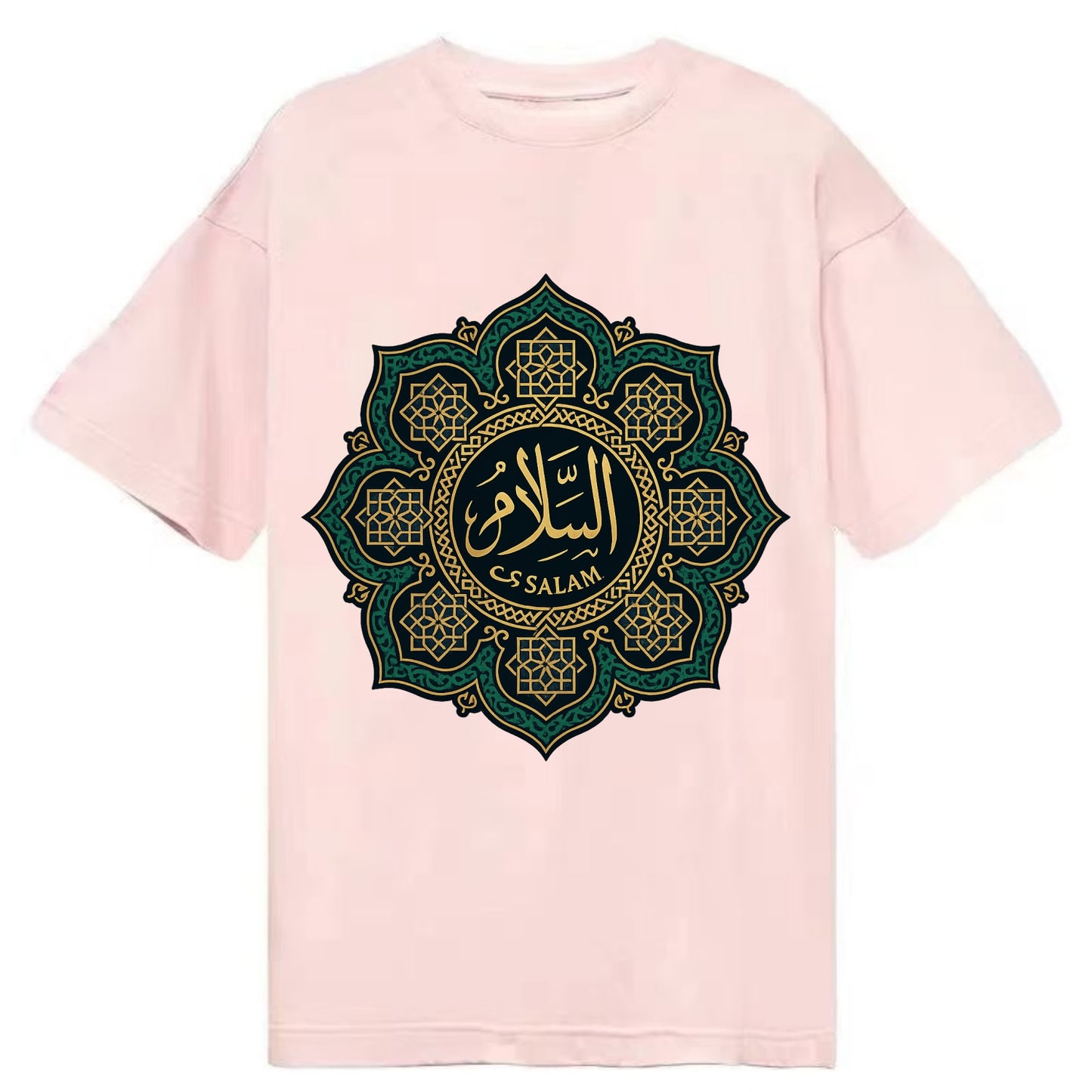 As-Salam Mandala - Classic T-shirt - Pink