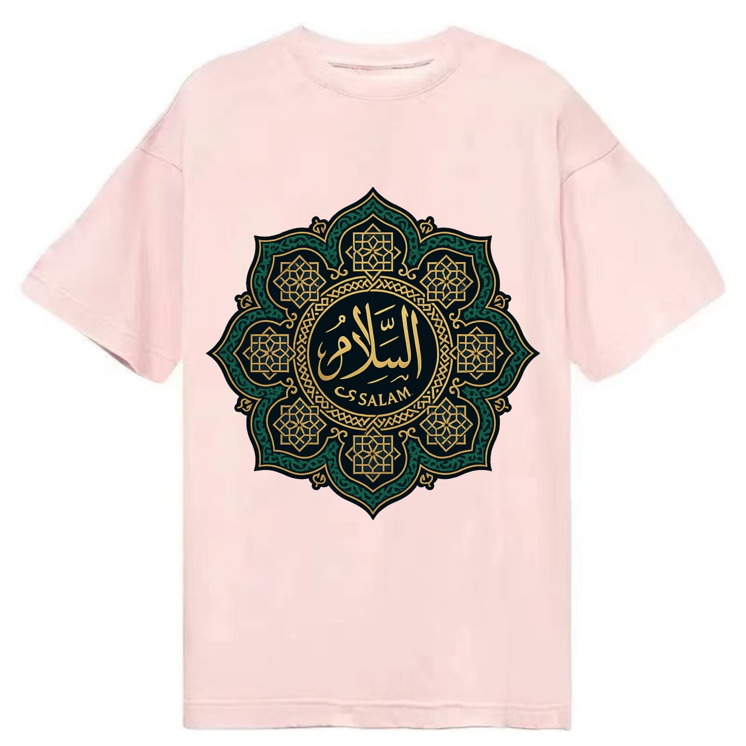As-Salam Mandala - Classic T-shirt - Pink
