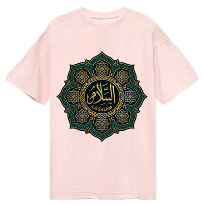 As-Salam Mandala - Classic T-shirt - Pink