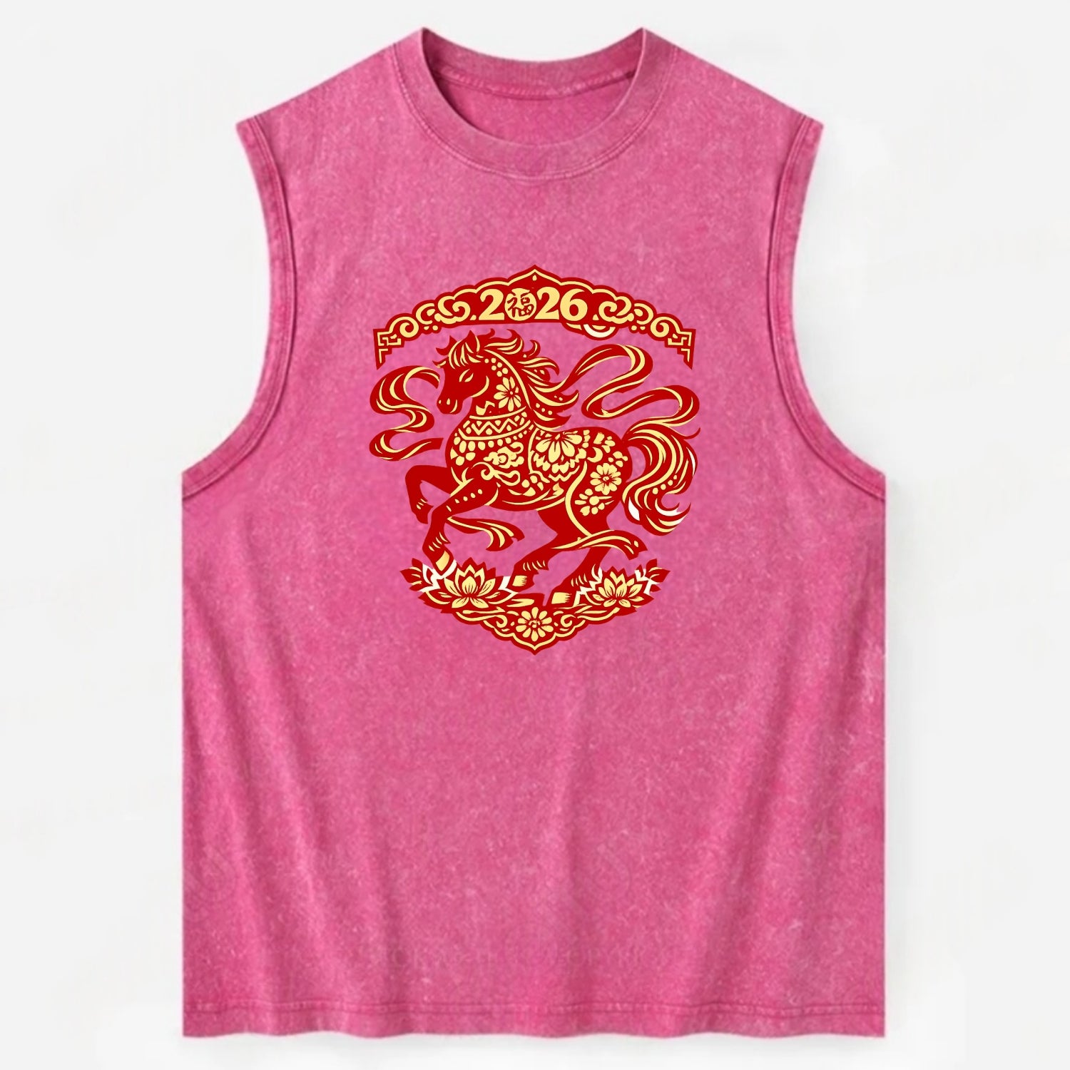 DANCING HORSE | Elegant prancing horse in motion | Graceful curved pose | - Vintage Washed Tank - Pink