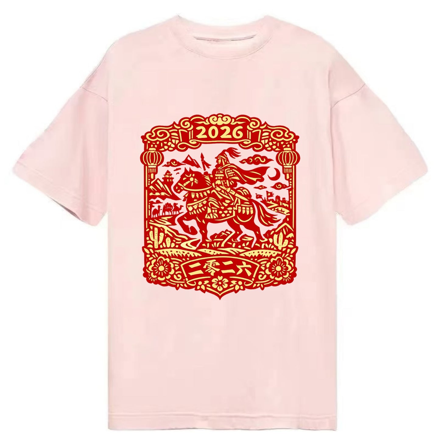 HORSE AND RIDER | Traditional Chinese warrior on horseback | Silk Road journey - Classic T-shirt - Pink