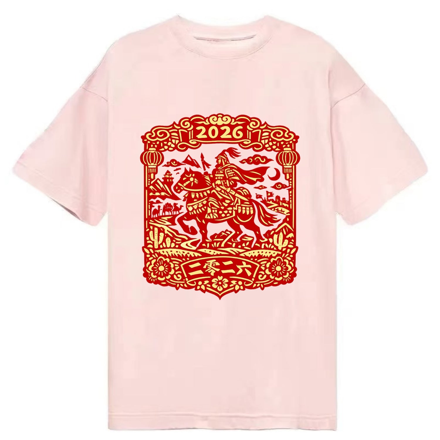 HORSE AND RIDER | Traditional Chinese warrior on horseback | Silk Road journey - Classic T-shirt - Pink