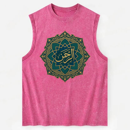 Ar-Rahman Geometric - Vintage Washed Tank - Pink