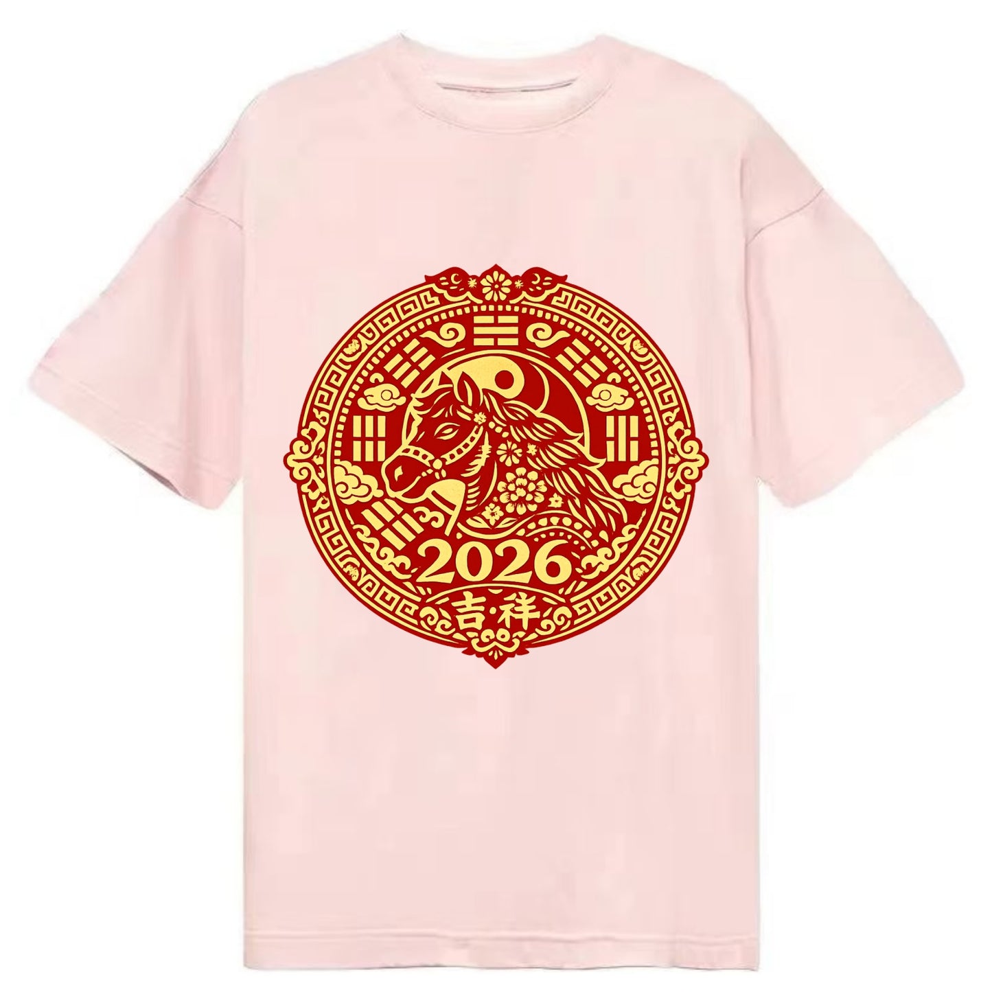 LUCKY HORSE MEDALLION | Circular medallion with horse profile | Intricate Chinese - Classic T-shirt - Pink