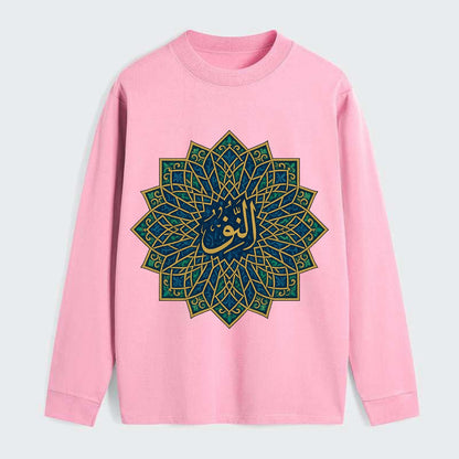 An-Nur Radiance - Classic Long Sleeve Shirt - Pink