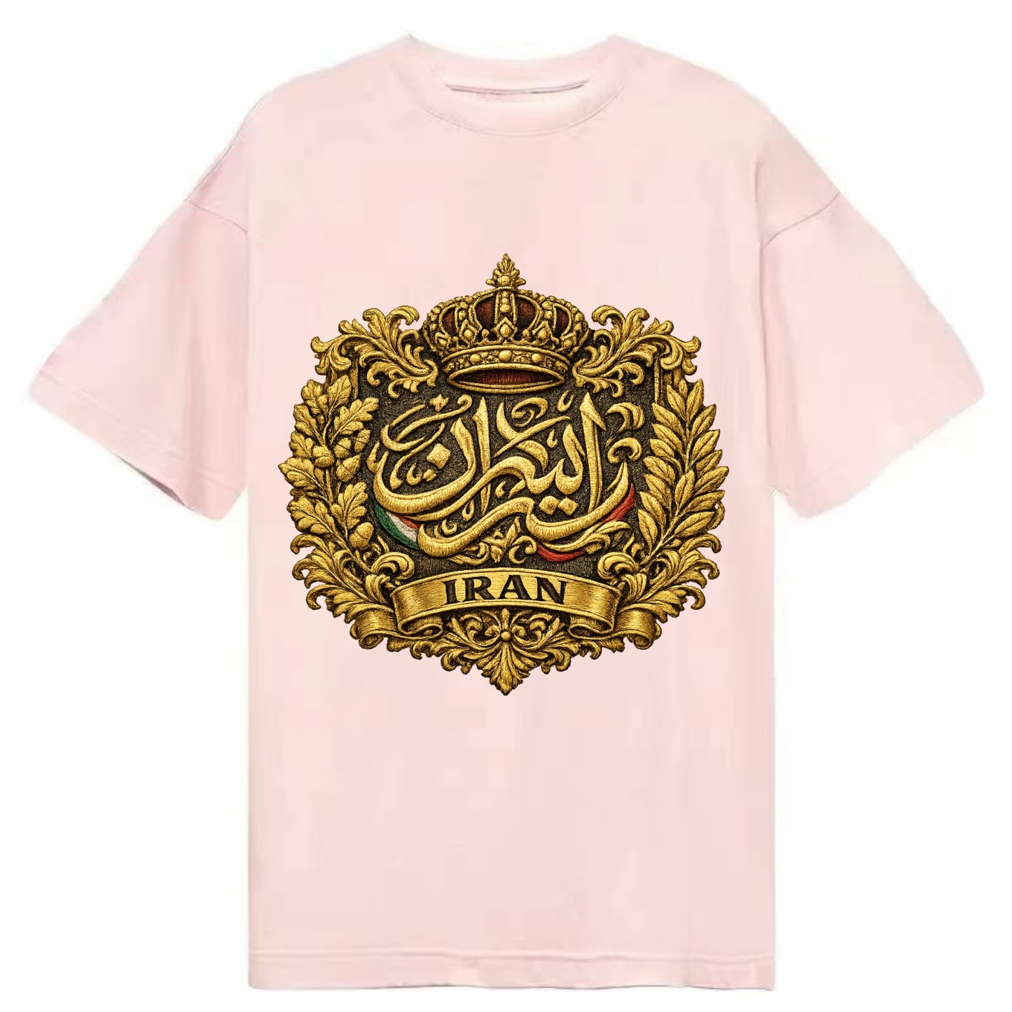 Iran Persian Calligraphy Crest - Classic T-shirt - Pink