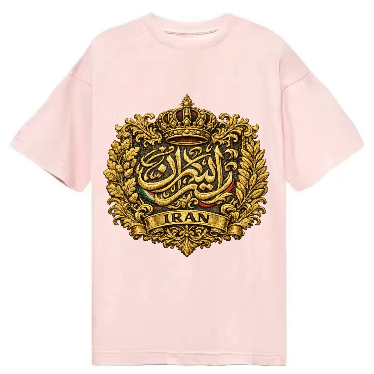 Iran Persian Calligraphy Crest - Classic T-shirt - Pink