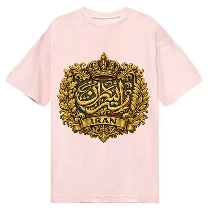 Iran Persian Calligraphy Crest - Classic T-shirt - Pink