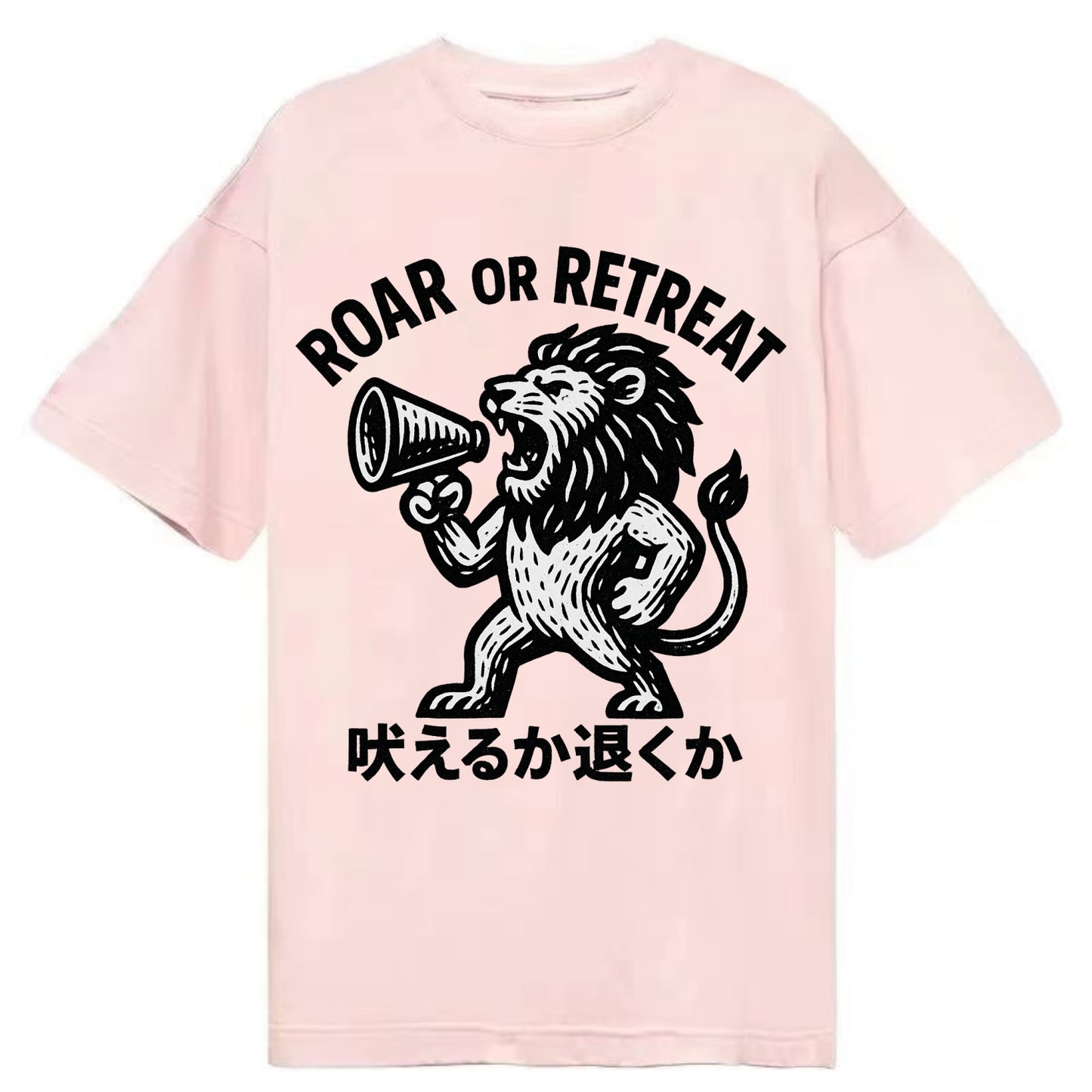 Roar or Retreat - Lion shouting into vin Classic T-shirt - Pink