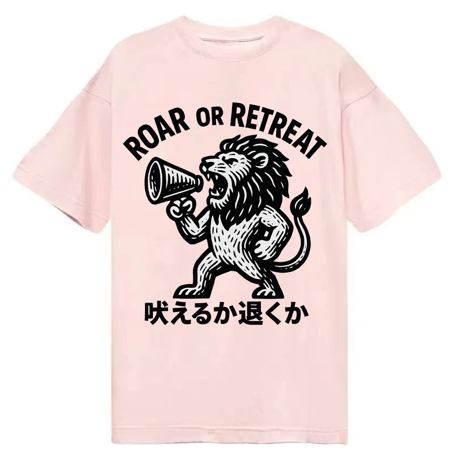 Roar or Retreat - Lion shouting into vin Classic T-shirt - Pink
