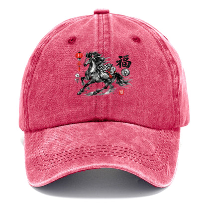 PROSPERITY HORSE | Horse carrying gold ingots and coins | Chinese knot decorations | - Classic Cap - Pomegranate Blush(Pink)