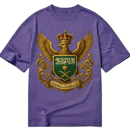 Saudi Arabia Heritage Badge  - Classic T-shirt - Purple