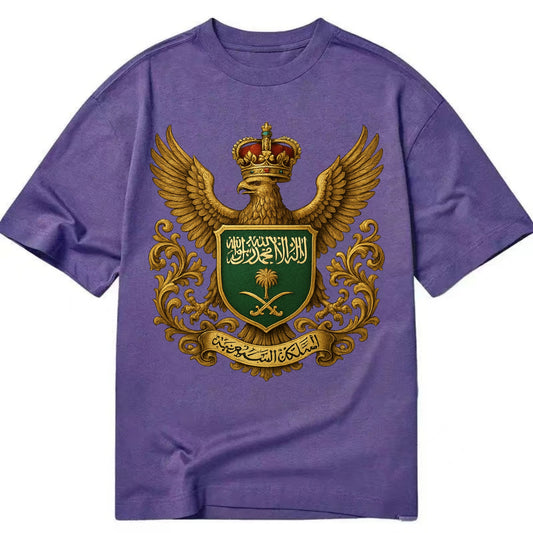 Saudi Arabia Heritage Badge  - Classic T-shirt - Purple