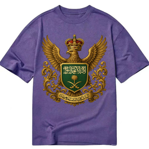 Saudi Arabia Heritage Badge  - Classic T-shirt