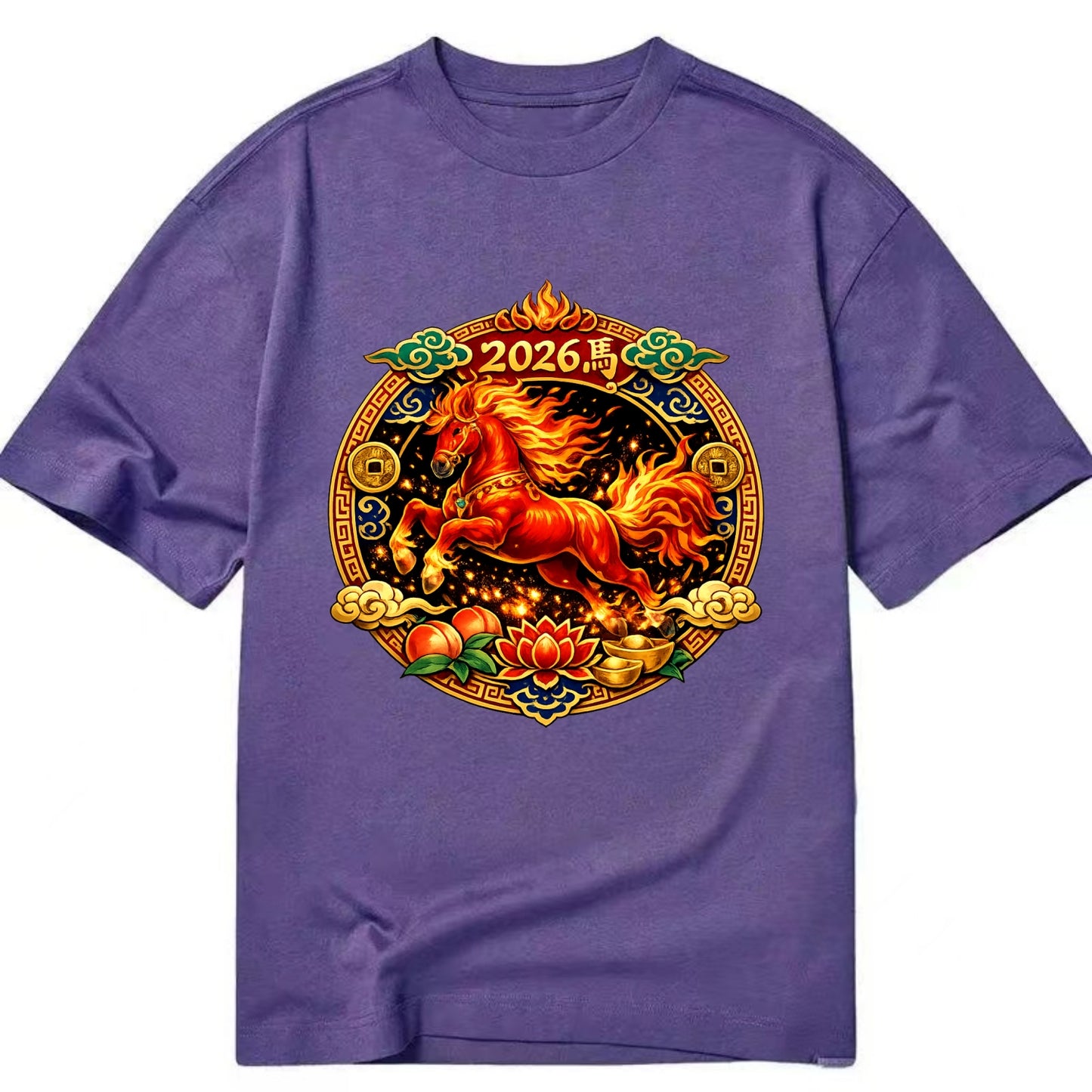 FIRE HORSE | Flaming mane and tail horse | Blazing orange and red colors | - Classic T-shirt - Purple