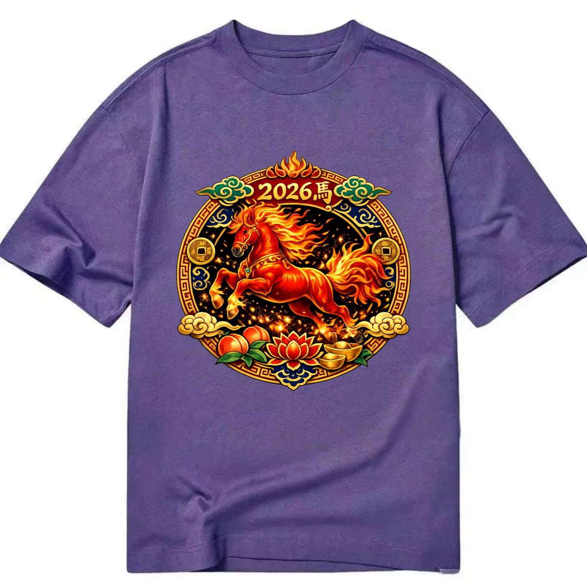 FIRE HORSE | Flaming mane and tail horse | Blazing orange and red colors | - Classic T-shirt - Purple