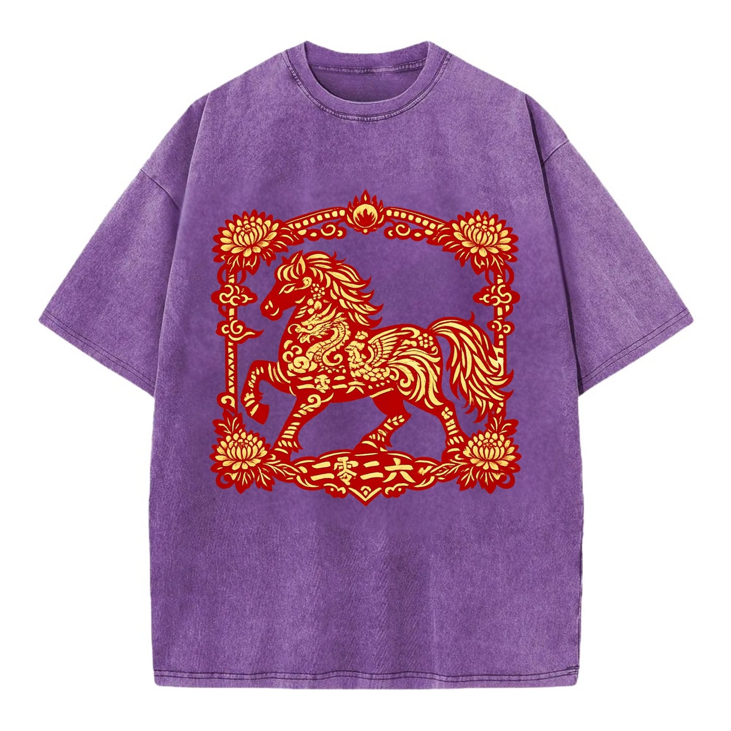 HORSE | Silk style horse design | Gold and silver thread appearance | Phoenix and - Vintage T-shirt - Purple