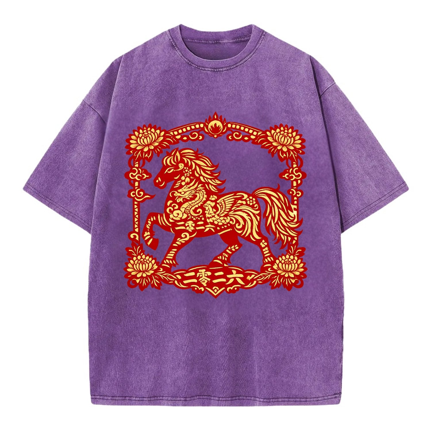 HORSE | Silk style horse design | Gold and silver thread appearance | Phoenix and - Vintage T-shirt - Purple