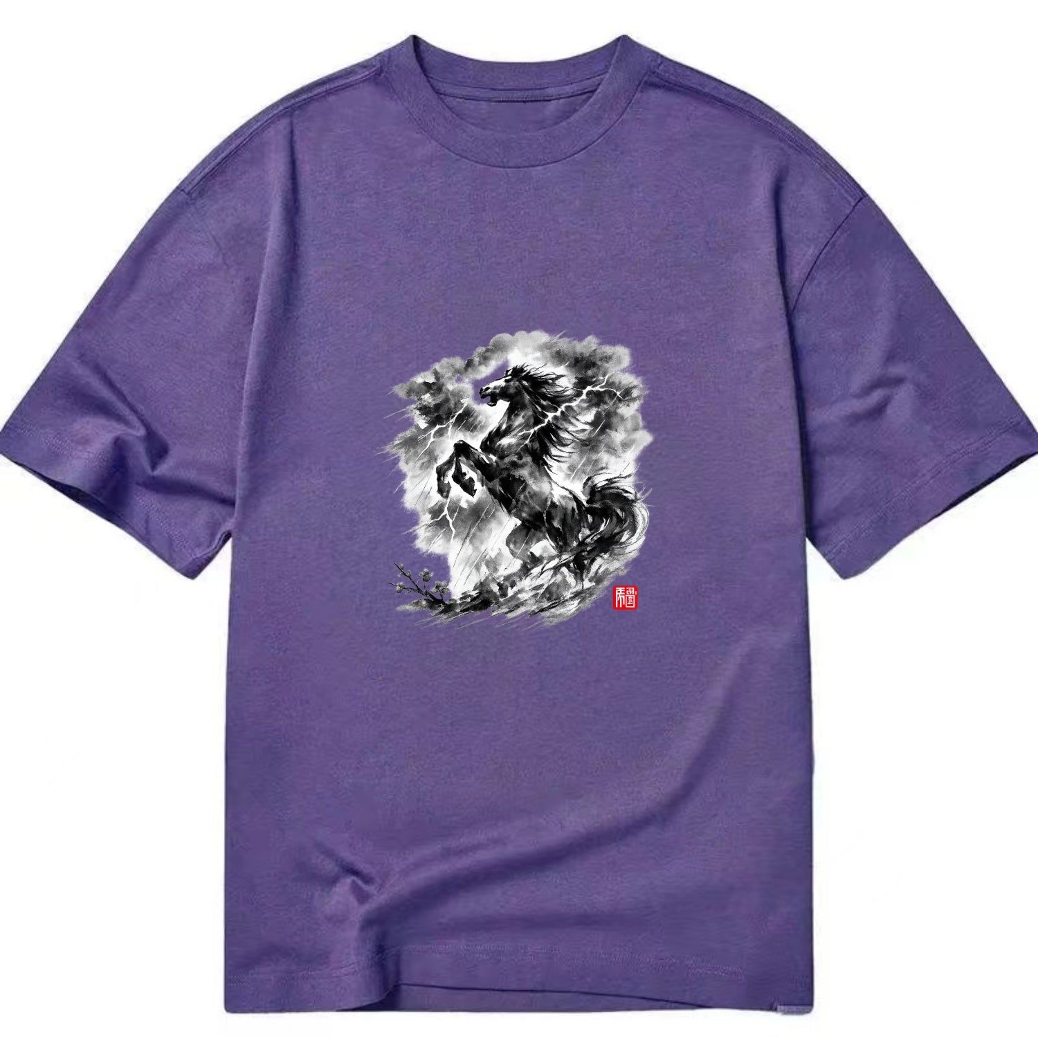 THUNDER HORSE | Storm horse with lightning elements | Dramatic storm clouds - Classic T-shirt - Purple