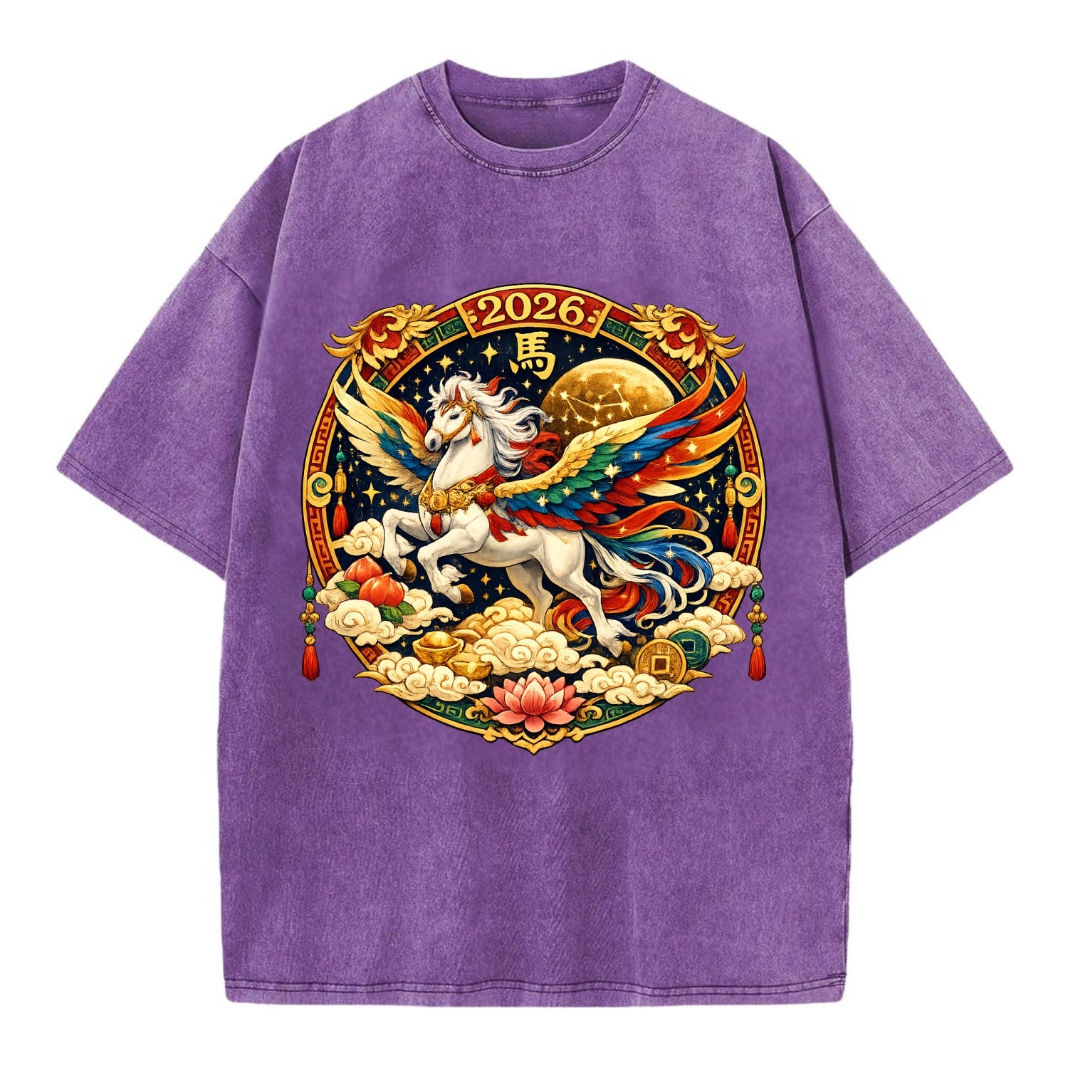 CELESTIAL HORSE | Heavenly horse among clouds and stars | Wings of flowing energy - Vintage T-shirt - Purple