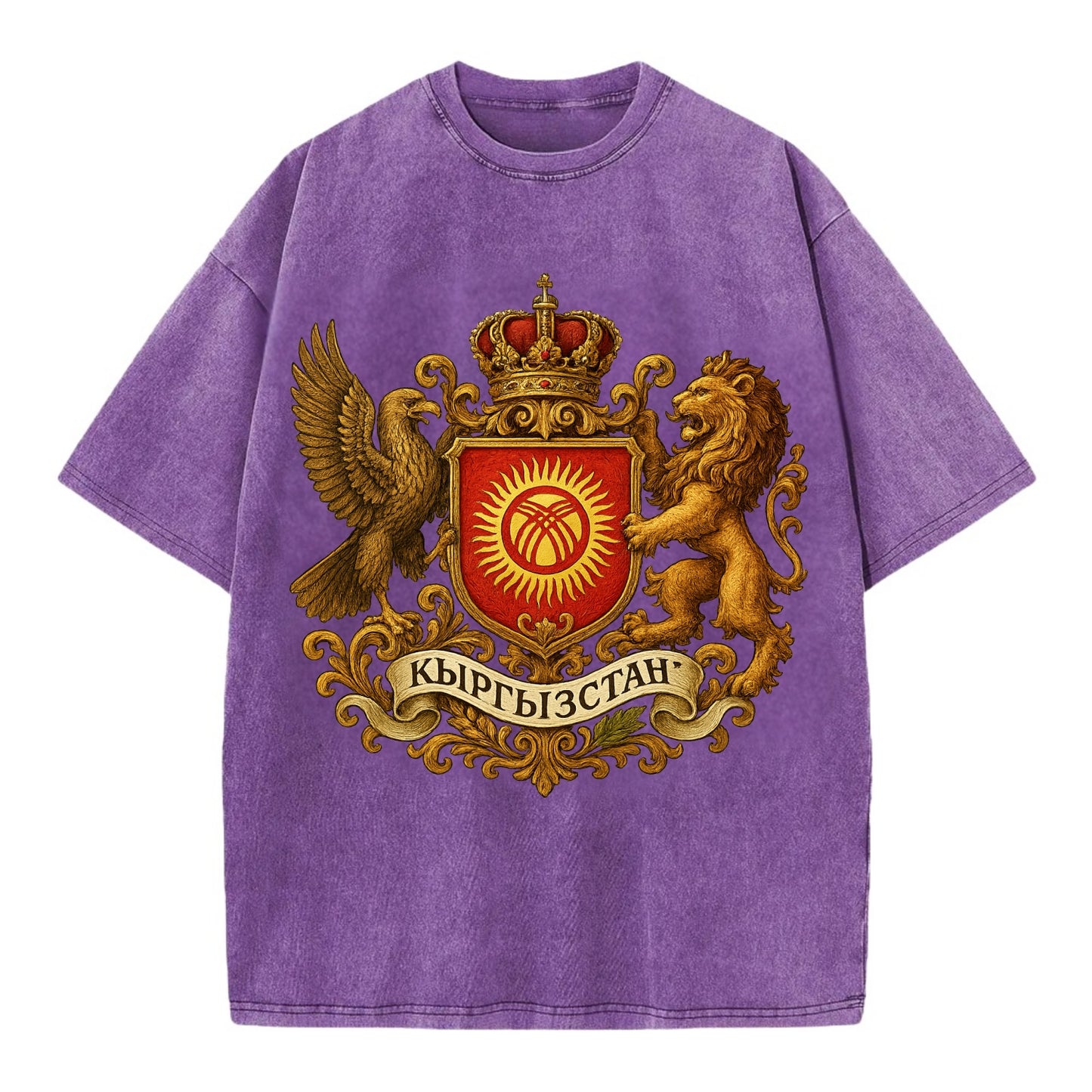Kyrgyzstan Tunduk Emblem  - Vintage T-shirt - Purple