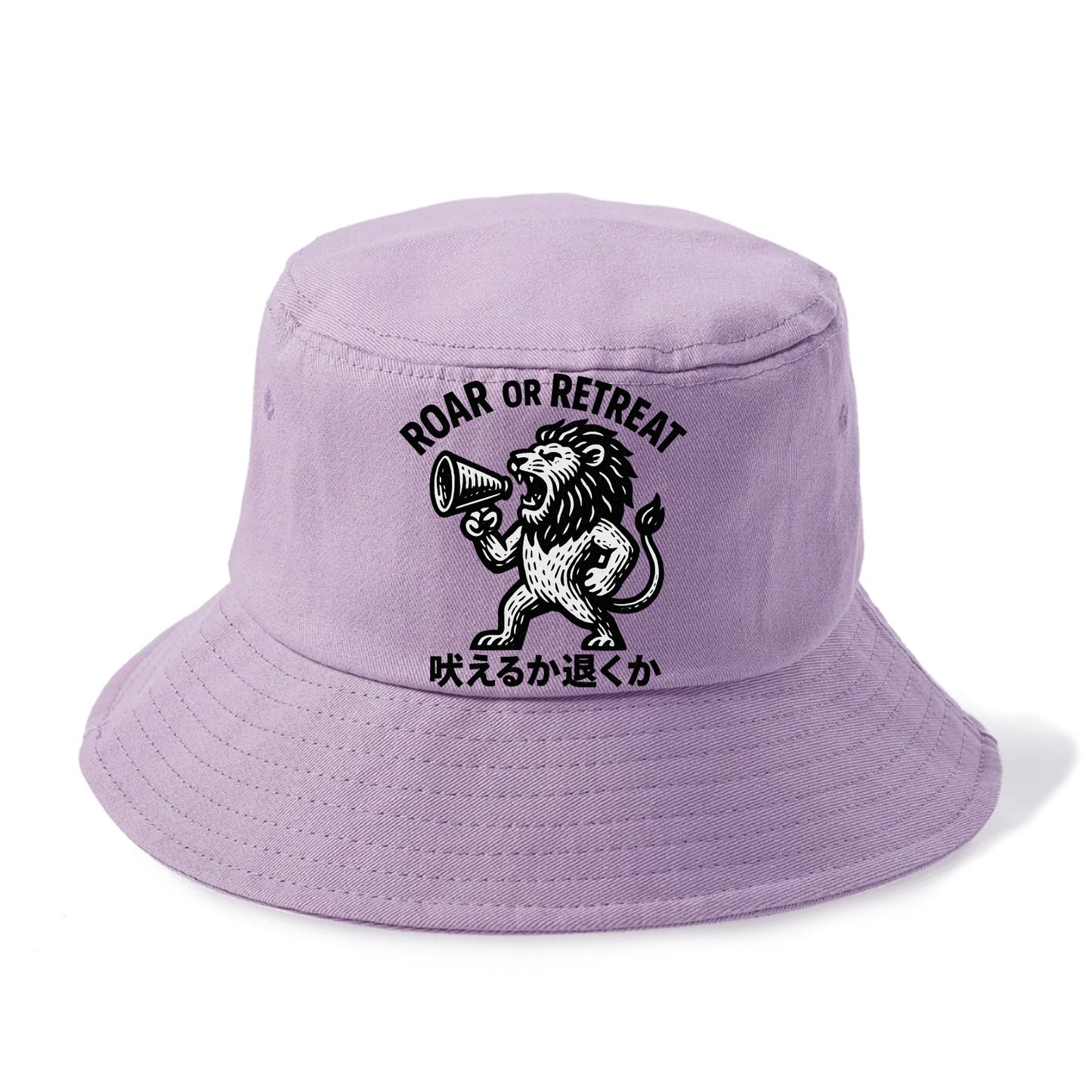 Roar or Retreat - Lion shouting into vin Bucket Hat - Purple