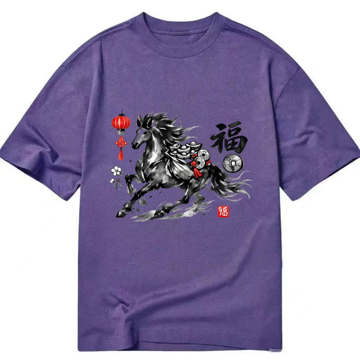 PROSPERITY HORSE | Horse carrying gold ingots and coins | Chinese knot - Classic T-shirt - Purple