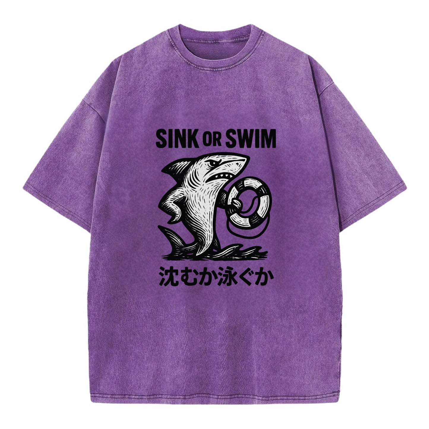 Sink or Swim - Shark holding a life pres Vintage T-shirt - Purple