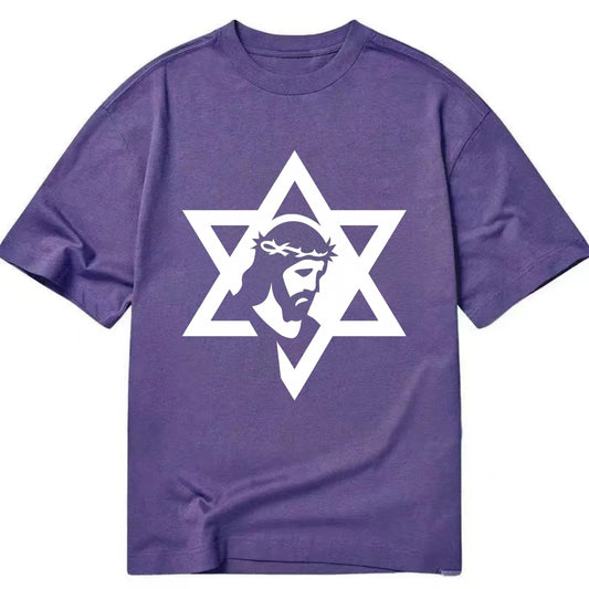 Star of David - negative space forms two overlapping triangles with hidden meaning - Classic T-shirt - Purple