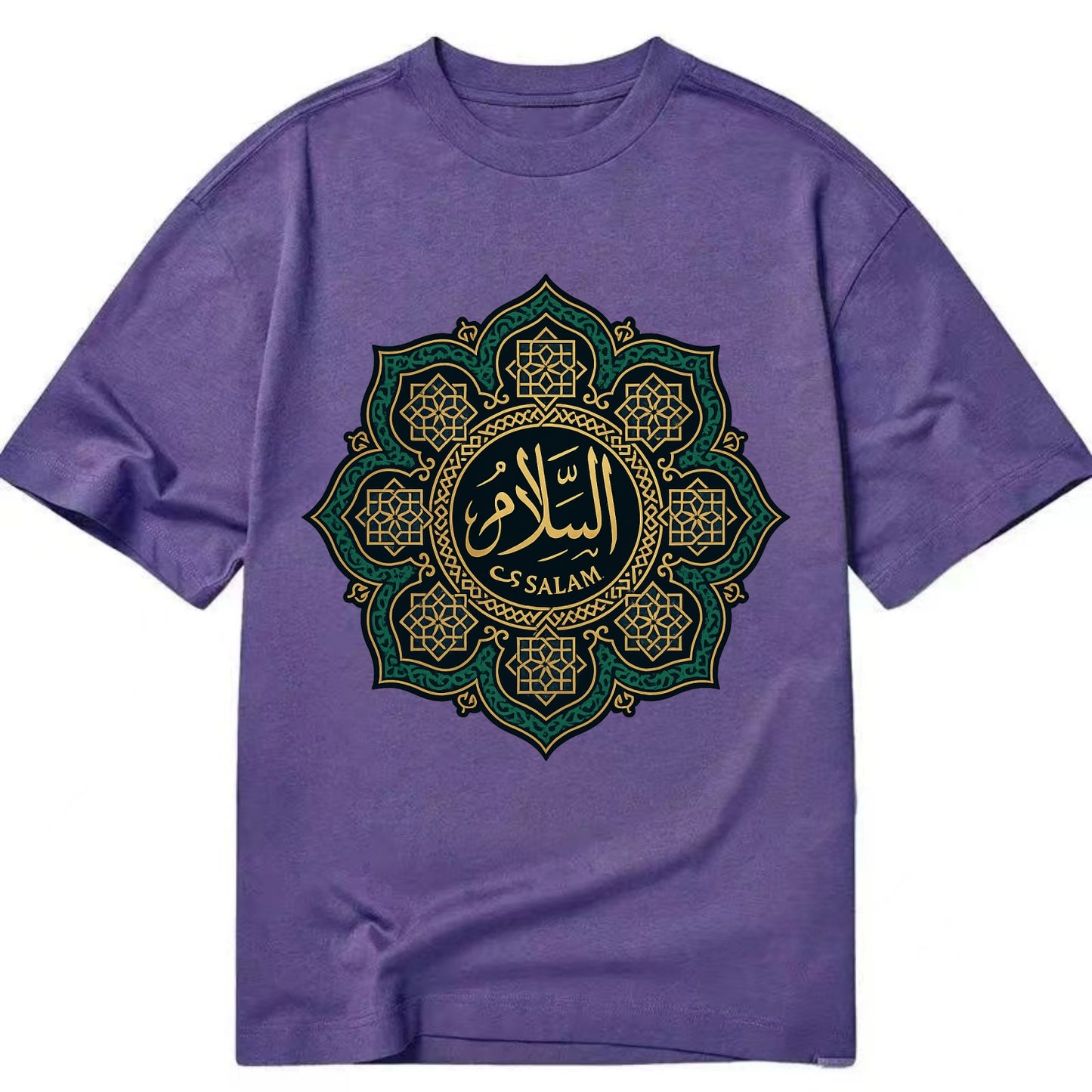 As-Salam Mandala - Classic T-shirt - Purple