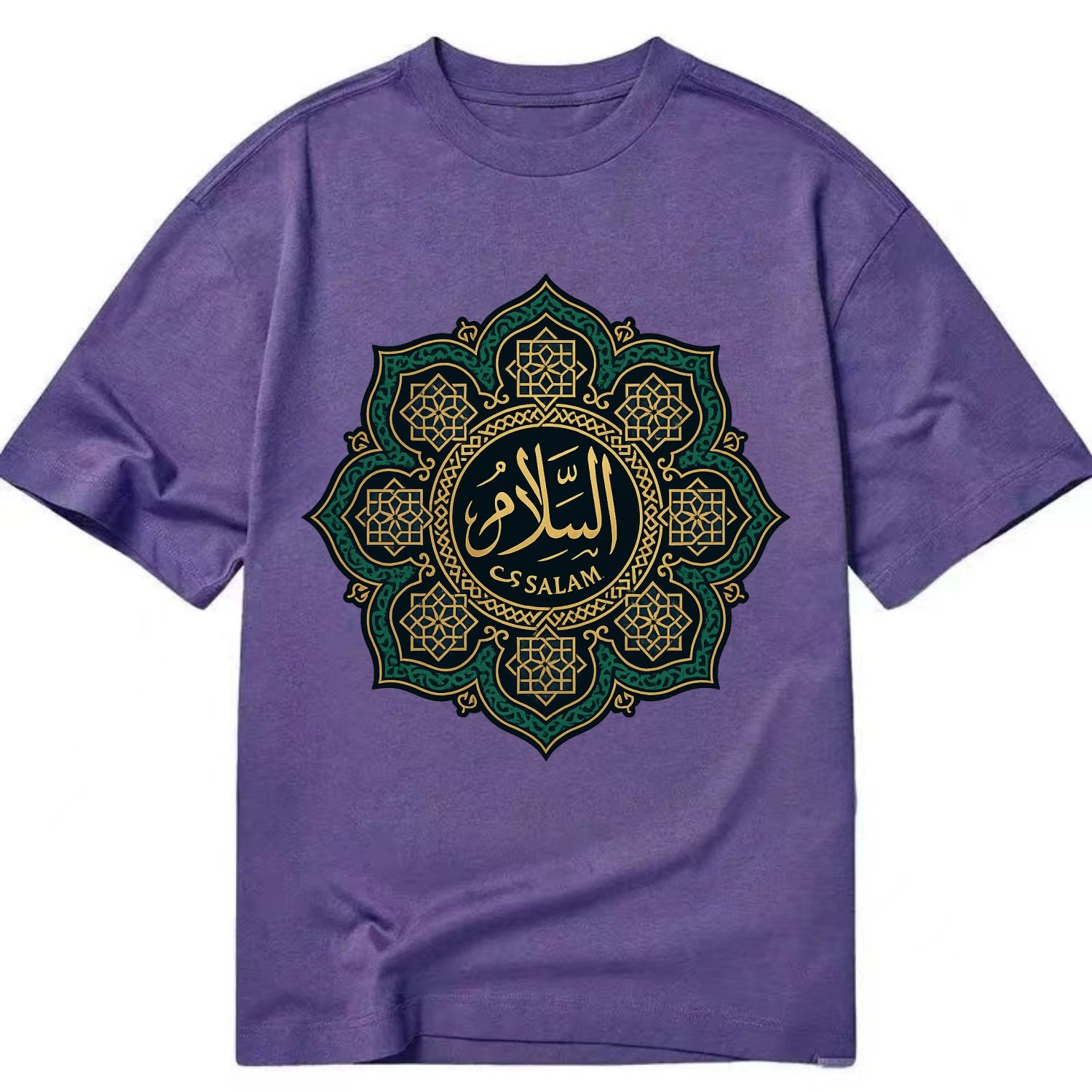 As-Salam Mandala - Classic T-shirt - Purple