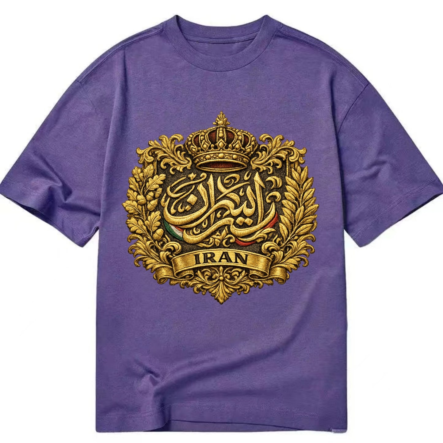 Iran Persian Calligraphy Crest - Classic T-shirt - Purple