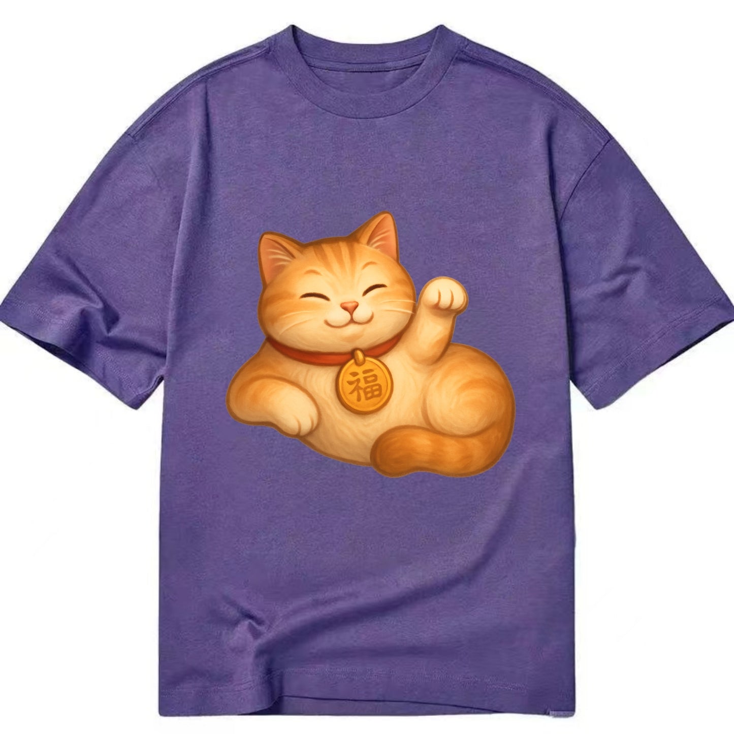 Maneki Neko Pose - Classic T-shirt - Purple