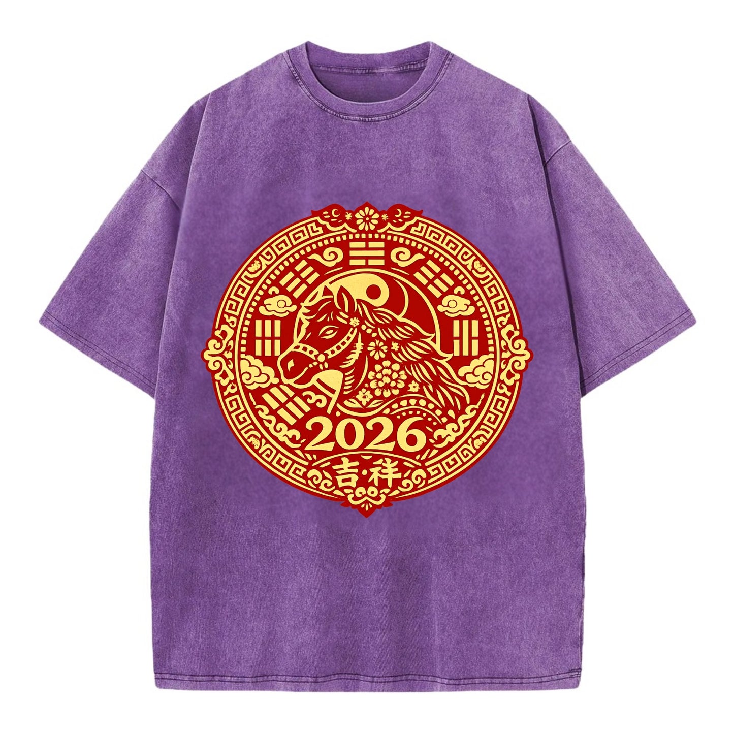 LUCKY HORSE MEDALLION | Circular medallion with horse profile | Intricate Chinese - Vintage T-shirt - Purple