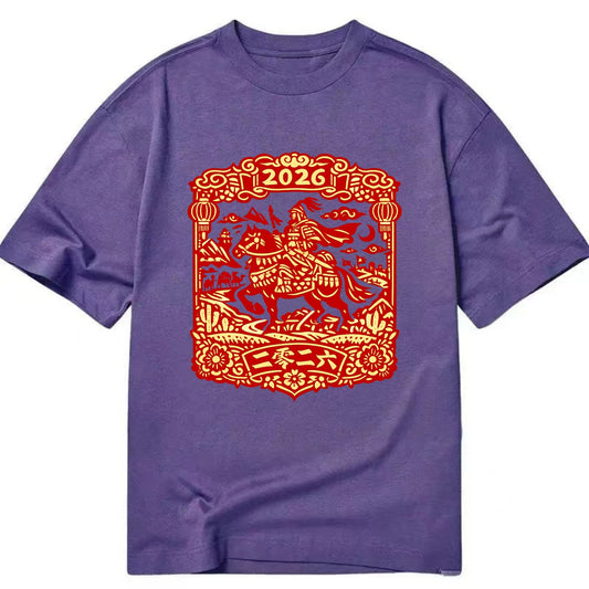 HORSE AND RIDER | Traditional Chinese warrior on horseback | Silk Road journey - Classic T-shirt - Purple