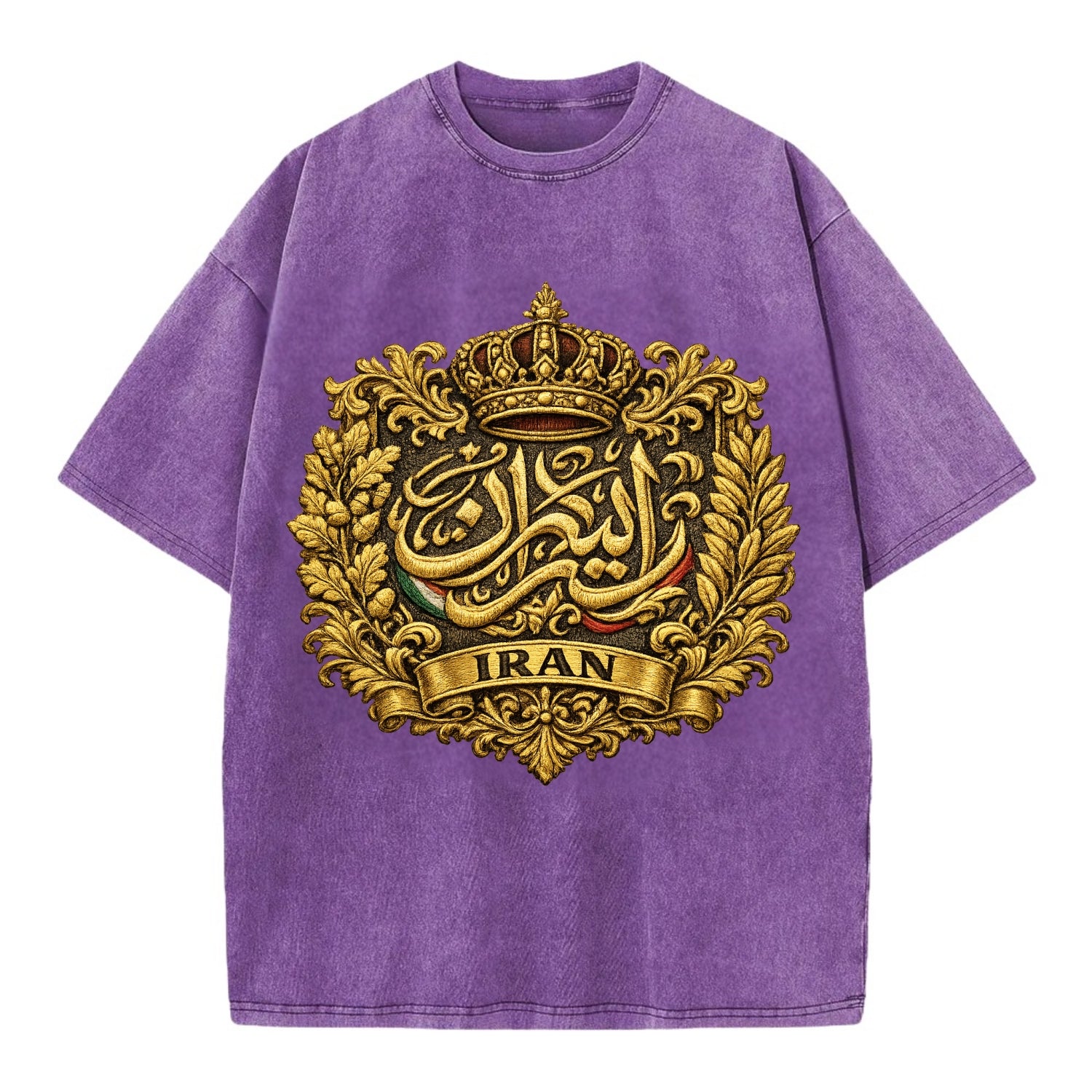 Iran Persian Calligraphy Crest - Vintage T-shirt - Purple